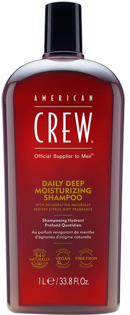 American Crew глибоко зволожувальний шампунь Daily Deep Moisturizing Shampoo 250 мл — купити в Україні